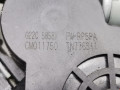 стеклоподъемник электрический передний правый Mazda 5 CR 2005, 2.0 л., МКПП, минивэн, C23558590B - фото №5