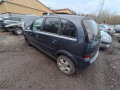 ступица задняя правая Opel Meriva 1 поколение (A) [рестайлинг] 2008, 1.7 л., МКПП, минивэн, 9120128 - фото №13