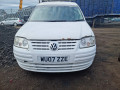 дверь сдвижная Volkswagen Caddy 3 поколение 2007, 1.9 л., МКПП, фургон, 2K0843107B - фото №9