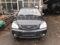 подсветка номера Kia 2005, 2.0 л., МКПП, минивэн, 1K2FB51270AXX - фото №10