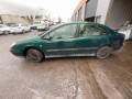капот Citroen C5 1 поколение 2001, 1.8 л., МКПП, хетчбэк 5 дв., 7901H9 - фото №14