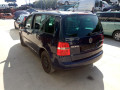 кулиса Volkswagen Touran 1 поколение 2005, 2.0 л., МКПП, минивэн, 1K0711061A - фото №9