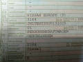 узел педальный (блок педалей) Nissan X-Trail T30 2004, 2.2 л., МКПП, внедорожник 5 дв. - фото №6