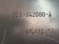 масляный поддон Ford Mondeo 4 поколение [рестайлинг] 2012, 2.0 л., МКПП, лифтбэк, 1683704 - фото №4