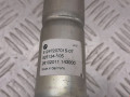 амортизатор крышки багажника (3-5 двери) BMW 5 серия F07/F10/F11 2011, 2.0 л., АКПП, универсал, 51247207015 - фото №4