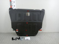 защита двигателя Nissan X-Trail T30 2002 - фото №4