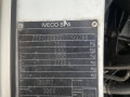 рычаг передний правый IVECO Daily 3 поколение 2004, 2.3 л., МКПП, фургон - фото №11
