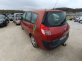 капот Renault Scenic 2 поколение 2004, 1.6 л., МКПП, минивэн, 651001097R - фото №15