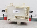 блок предохранителей Mitsubishi Colt 6 поколение (Z20/Z30) 2004, 1.5 л., МКПП, хетчбэк 5 дв. - фото №2