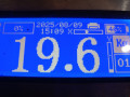 дверь передняя правая BMW 7 серия E65/E66/E67 [рестайлинг] 2006, 3.0 л., АКПП, седан, 41517202082 - фото №6