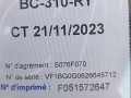дверь задняя правая Renault Laguna 2 поколение 2002, 1.9 л., МКПП, хетчбэк 5 дв., 7751472441 - фото №11