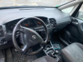 пружина задняя Opel Zafira 1 поколение (A) 2002, 2.2 л., МКПП, минивэн, 9192239 - фото №12