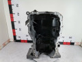масляный поддон Nissan Qashqai 1 поколение 2007, 1.5 л., МКПП, внедорожник 5 дв., 1111000QAS - фото №5