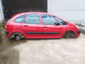 маховик Citroen Xsara Picasso 1 поколение [рестайлинг] 2006, 1.6 л., МКПП, минивэн, 0532K4 - фото №13