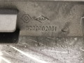 ручка крышки багажника Renault Espace 4 поколение 2005, 2.2 л., МКПП, минивэн, 8200002001 - фото №6