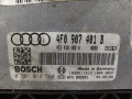 блок управления двигателем Audi A6 4F/C6 2005, 2.7 л., АКПП, универсал, 4F0907401B - фото №4