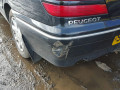 стеклоподъемник электрический передний правый Peugeot 406 1 поколение [рестайлинг] 2003, 2.0 л., МКПП, седан, 9222F4 - фото №7