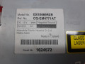 магнитола Mazda 6 GH [рестайлинг] GH 2009, 2.2 л., МКПП, хетчбэк 5 дв., GS1E669RXC - фото №6