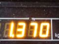 шкив коленвала Nissan 2007, 1.6 л., МКПП, хетчбэк 5 дв., 12303ED001 - фото №7