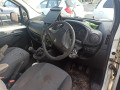 рамка капота Peugeot Bipper 1 поколение 2010, 1.4 л., МКПП, фургон, 7106F6 - фото №8