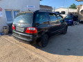 бампер задний Ford Galaxy 1 поколение 2000, 2.8 л., МКПП, минивэн, 1251379 - фото №9