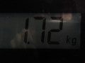 ремень безопасности Hyundai Trajet 1 поколение [рестайлинг] 2005, 2.0 л., АКПП, внедорожник 5 дв., 888203A000NV - фото №8