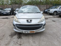 балка подвески передняя (подрамник) Peugeot 207 1 поколение 2007, 1.4 л., МКПП, универсал, 3502CS - фото №12