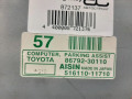 блок управления парктрониками Lexus GS 3 поколение 2005, 3.0 л., АКПП, седан, 8679230110 - фото №5