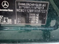 суппорт задний правый Mercedes-Benz E-Класс W211/S211 2005, 3.2 л., АКПП, универсал, A0024202883 - фото №6