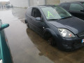маховик Ford Fiesta 5 поколение [рестайлинг] 2008, 1.4 л., МКПП, хетчбэк 3 дв., 1338922 - фото №10