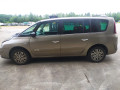 блок предохранителей Renault Espace 4 поколение [рестайлинг] 2012, 2.0 л., АКПП, минивэн, 8200371619 - фото №9