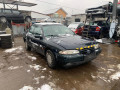 дверь передняя правая Ford Mondeo 1 поколение 1995, 1.8 л., МКПП, хетчбэк 5 дв., 6833774 - фото №14