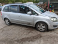 цилиндр сцепления главный Opel Zafira 2 поколение (B) [рестайлинг] 2012, 1.6 л., МКПП, минивэн, 5679308 - фото №7