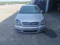 пружина задняя Opel Vectra C 2003, 1.8 л., МКПП, хетчбэк 5 дв., 93185774 - фото №6