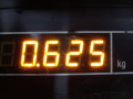 блок предохранителей Renault Megane 3 поколение 2011, 1.5 л., МКПП, хетчбэк 3 дв., 284B68372R - фото №6