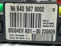 Блок BSI Peugeot 308 T7 2009, 1.4 л., МКПП, хетчбэк 5 дв., 9664058780 - фото №3