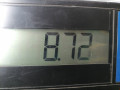 усилитель бампера переднего Citroen C8 1 поколение 2005, 2.2 л., МКПП, минивэн, 7414EH - фото №7