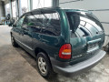 дождевик Chrysler Voyager 3 поколение 1999, 2.0 л., МКПП, минивэн, 04716284AC - фото №16