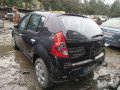 переключатель подрулевой (стрекоза) Renault Sandero 1 поколение 2011, 1.4 л., МКПП, хетчбэк 5 дв., 255672425R - фото №10