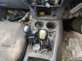 моторчик передних стеклоочистителей (дворников) Ford Ranger 2 поколение 2007, 3.0 л., МКПП, внедорожник 5 дв., 4040887 - фото №6