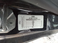 замок двери передней левой Ford Fiesta 6 поколение 2011, 1.6 л., МКПП, хетчбэк 3 дв., 1846683 - фото №11