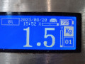 подушка безопасности боковая (шторка) Citroen C5 1 поколение [рестайлинг] 2006, 2.0 л., АКПП, универсал, 8329Q2 - фото №6