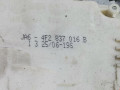 замок двери передней правой Audi A6 4F/C6 2006, 2.0 л., МКПП, универсал, 4F2837016B - фото №2