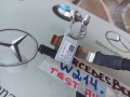 минусовой провод аккумулятора Mercedes-Benz E-Класс W214 2025, 2.0 л., дизель, A0009057416 - фото №2
