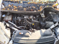 замок зажигания Ford C-Max 1 поколение [рестайлинг] 2010, 1.8 л., МКПП, минивэн, 1681167 - фото №7