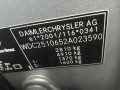 суппорт передний левый Mercedes-Benz R-Класс W251 2006, 3.5 л., АКПП, минивэн, A1644202383 - фото №6