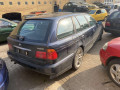 дверь передняя правая BMW 5 серия E39 [рестайлинг] 2001, 3.0 л., МКПП, универсал, 41518216818 - фото №12