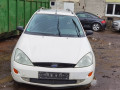 переключатель подрулевой (стрекоза) Ford Focus 1 поколение 1999, 1.8 л., МКПП, универсал, 1145990 - фото №11