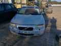 зеркало наружное правое Volvo S60 1 поколение [рестайлинг] 2005, 2.4 л., МКПП, седан, 30634918 - фото №12