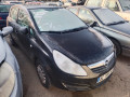 турбина Opel Corsa D 2009, 1.3 л., МКПП, хетчбэк 5 дв., 73501343 - фото №8